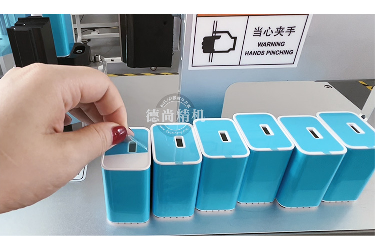  “手機充電器貼膜機”原廠直供哪里找？
