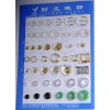 供應珠飾、亞力克鉆