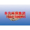 高溫覆膜美塔斯濾袋蔡舉生產廠家價格多少
