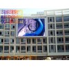 湖南戶外高精密防水LED廣告大屏幕