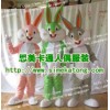 三色兔八哥 卡通服裝 卡通人偶服裝