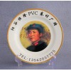 定做手繪刻瓷盤 工藝陶瓷盤 陶瓷影像盤 紀念盤