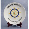 定做手繪刻瓷盤 工藝陶瓷盤 陶瓷影像盤 紀念看盤 刻瓷盤