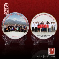 定做活動禮品陶瓷紀(jì)念盤
