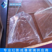 廣州全息玻璃加工 深圳幻影成像玻璃原片批發 6MM成像玻璃