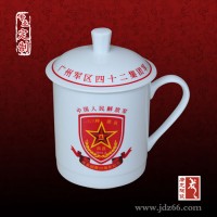定做戰(zhàn)友聚會紀(jì)念茶杯  老兵退伍紀(jì)念品茶杯