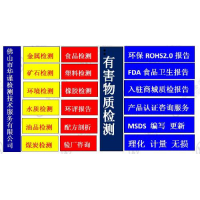 茂港區鋼結構焊縫探傷檢測，無損檢測，磁粉檢測單位