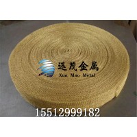 廠家直供黃銅過濾網 破沫網