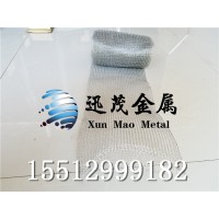 廠家供應鋁合金氣液過濾網