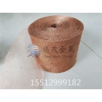 批發銅絲氣液過濾網