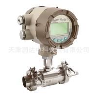 石家莊秦皇島TRD310液體渦輪流量計現貨供應