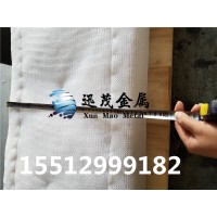 除沫器廠家供應四氟乙烯絲網除沫器