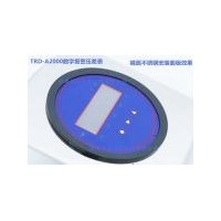 北京內蒙古TRD-A2000多功能數字壓差表價格