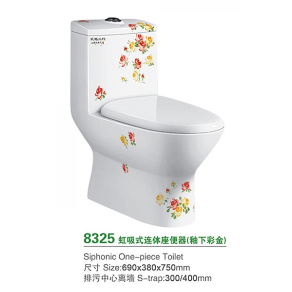 泓佳帆陶瓷廠