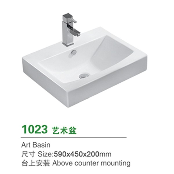 泓佳帆陶瓷廠