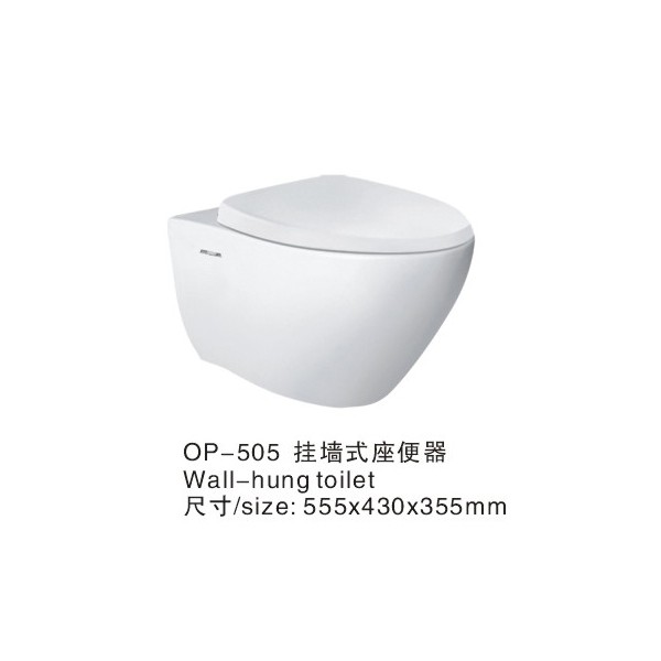 意大利帝王衛(wèi)浴（香港）有限公司