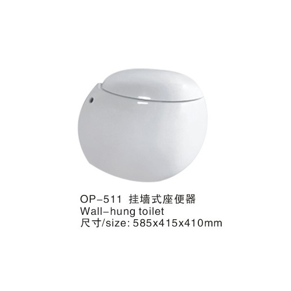 意大利帝王衛(wèi)浴（香港）有限公司