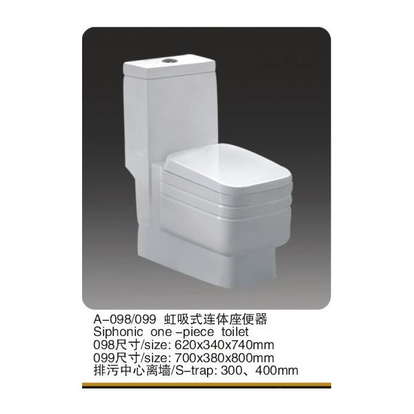 歐派衛浴有限公司
