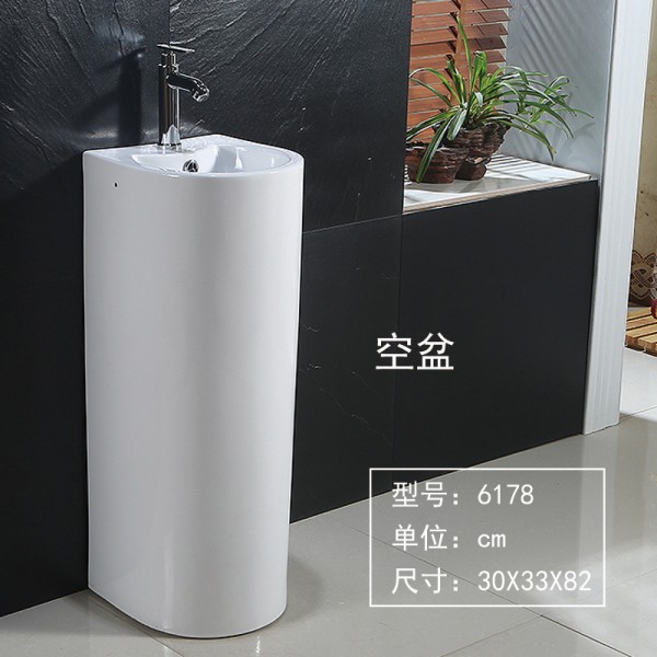 潮安縣特歐斯陶瓷有限公司