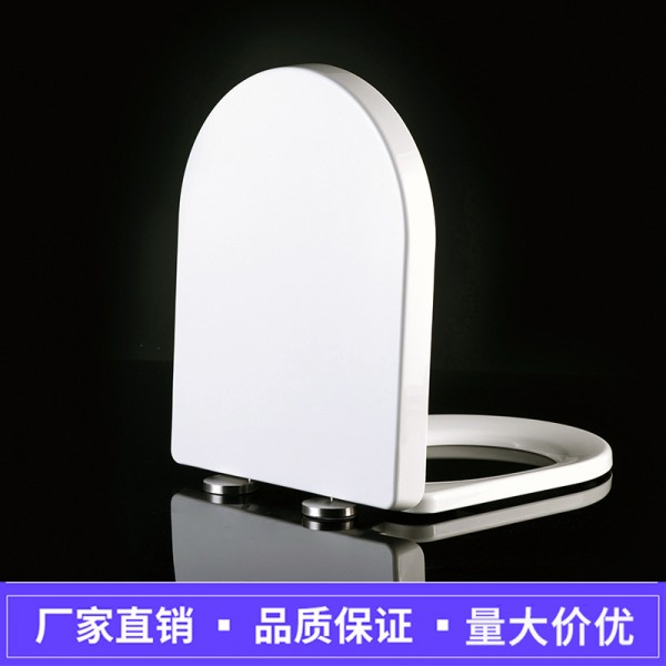 輝源（駱駝）實業有限公司