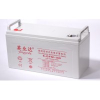 英業達蓄電池
