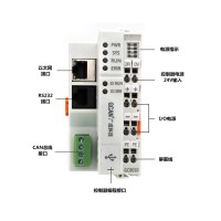 可編程控制系統(tǒng)plc 廣成GCAN-PLC-400