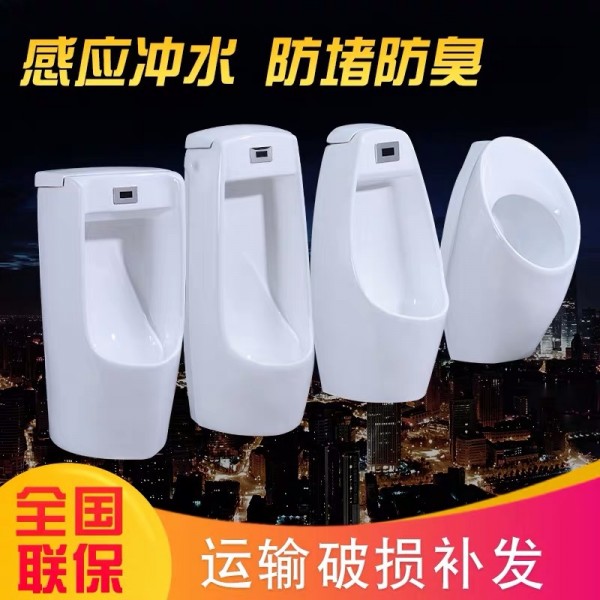 深圳市福田區雷尚斌陶瓷商行