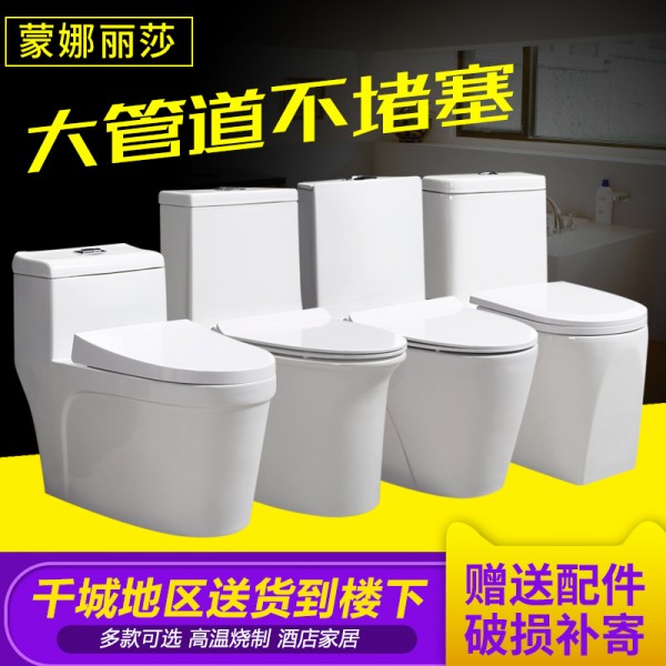 深圳市福田區雷尚斌陶瓷商行