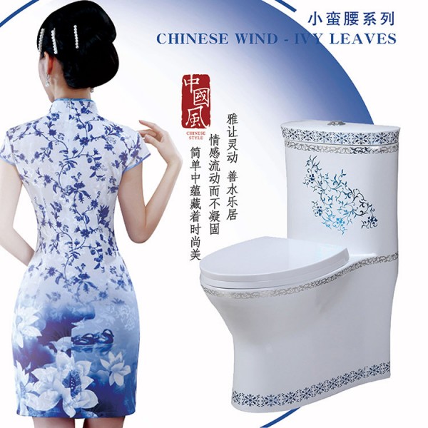 深圳市安銳衛浴有限公司