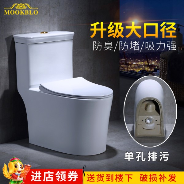 深圳市安銳衛浴有限公司