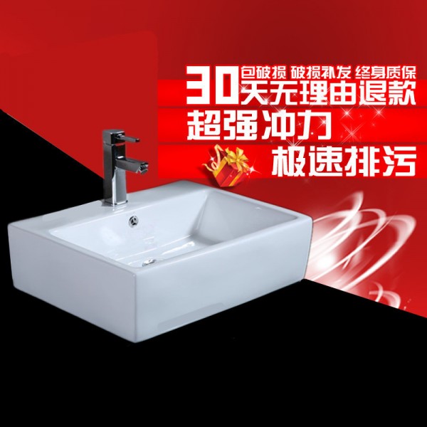 深圳市龍崗區蒙地卡羅陶瓷廠