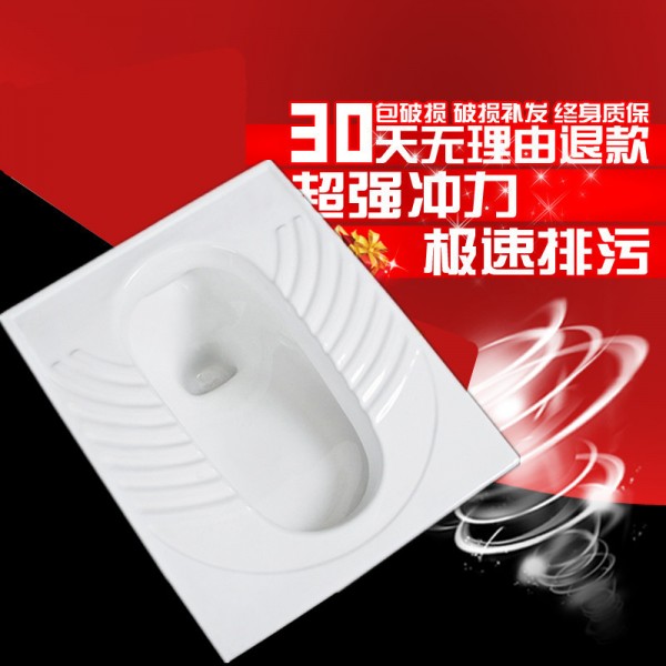深圳市龍崗區蒙地卡羅陶瓷廠