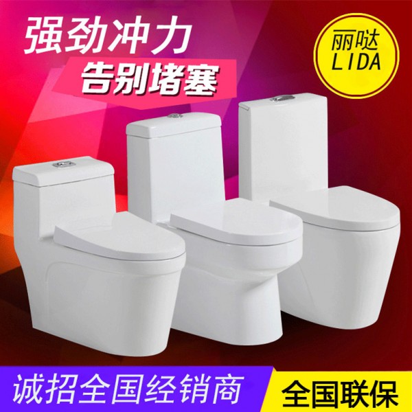 深圳市龍崗區樹興發建材經營部