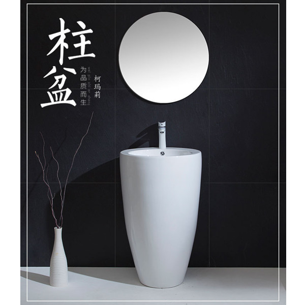 深圳市南山區美佳陶陶瓷經營部