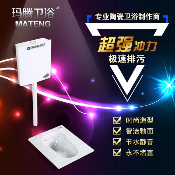 深圳市寶安區尚雅凈衛浴廠