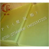 PU板黃色聚氨酯板耐磨耗吸震性強PU板訂做