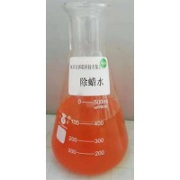 溶劑除蠟水