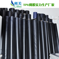 TPU襯帶兩層保護膜TPU襯帶單面保護膜