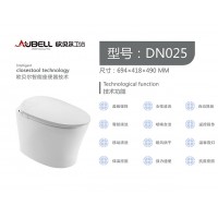 DN025