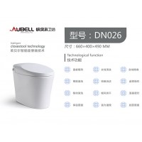 DN026