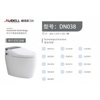 DN038