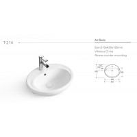 T-214