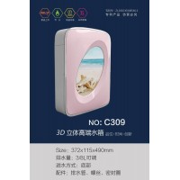 C309
