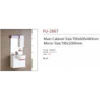 FU-2867
