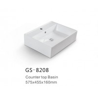 GS-8208