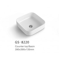 GS-8220