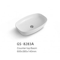 GS-8283A