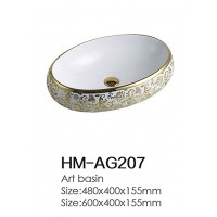 HM-AG207