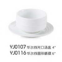 YJ0107  YJ0106