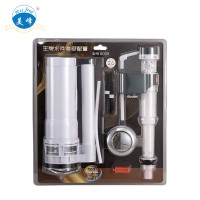 吸塑MF03 26cm